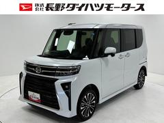 タント 中古車 カスタムＲＳリミテッドターボ　追従機能　オーディオレス　ＵＳＢソケット　両側電動スライドドア　ミラクルオープンドア　両側シートヒーター　格納式テーブル　電動格納ミラー　ＬＥＤ　オートライト機能　キーフリー　スマアシ