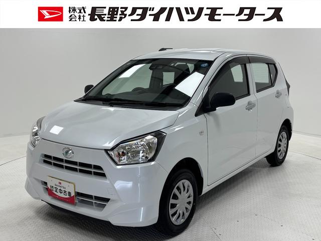 ミライースＬ　ＳＡIIIＥＴＣ　ドラレコ　７インチ純正ナビ　バックカメラ　Ｂｌｕｅｔｏｏｔｈ　フルセグ　ハンズフリー　ＵＳＢソケット　マニュアルエアコン　ハロゲンヘッドランプ　オートライト機能　キーレスエントリー　スマアシ（長野県）の中古車