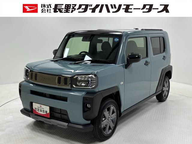 タフトＧターボ　ダーククロムベンチャーターボ　追従機能　オーディオレス　ＵＳＢソケット　スカイフィールトップ　電動パーキングブレーキ　ＬＥＤ　オートライト機能　１５インチアルミホイール　プッシュスタート　キーフリー　スマアシ（長野県）の中古車