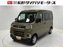 ターボ　追従機能　オーディオレス　ＵＳＢソケット　両側電動スライドドア　電子制御式４ＷＤ　オーバーヘッドシェルフ　フルフラット荷室　ＬＥＤヘッドランプ　オートライト機能　キーフリー　スマアシ（長野県）の中古車