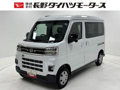 アトレー 中古車 ＲＳターボ　追従機能　オーディオレス　両側電動スライドドア　ＵＳＢソケット　電子制御式４ＷＤ　オーバーヘッドシェルフ　フルフラット荷室　プッシュスタート　ＬＥＤ　オートライト　キーフリー　スマアシ