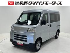 ハイゼットカーゴＤＸＡＭ／ＦＭチューナー　マニュアルエアコン　アクセサリーソケット　電子制御式４ＷＤ　オーバーヘッドシェルフ　フルフラット荷室　ハロゲンヘッドランプ　オートライト機能　キーレスエントリー　スマアシ