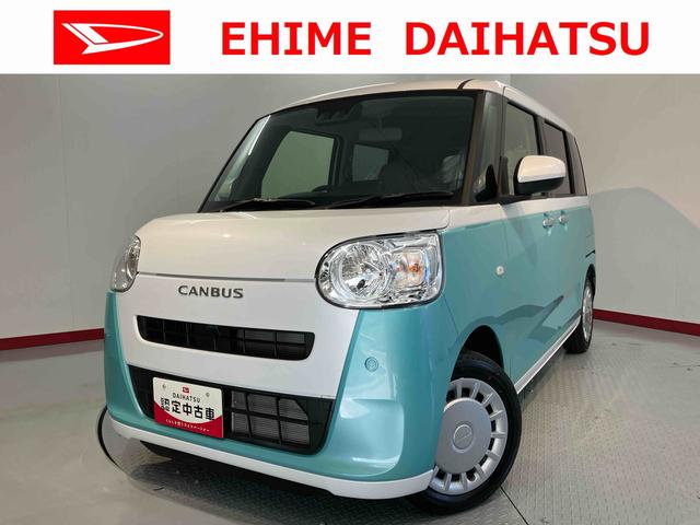 ムーヴキャンバスストライプスＸ２ＷＤ　ＣＶＴ車　両側電動スライドドア　オートライト　アイドリングストップ　ベンチシート　電動格納ドアミラー　キーフリーシステム（愛媛県）の中古車