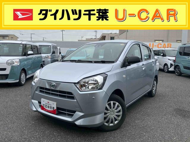 ミライースL SAIIIオートライト/スマートアシスト/キーレス/コーナーセンサー(千葉県)の中古車