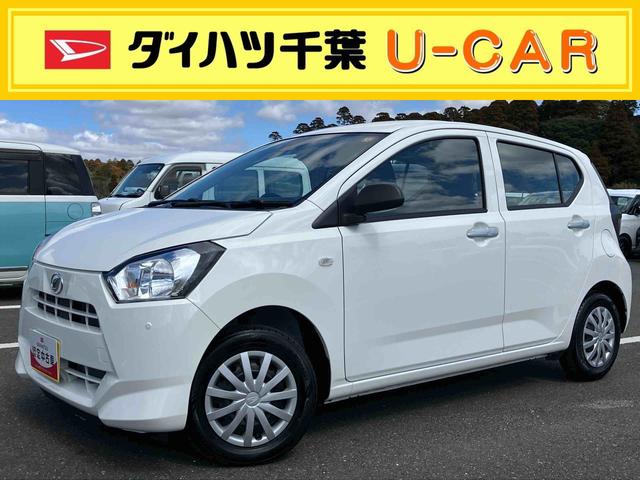 ミライースＬ　ＳＡIII衝突被害軽減ブレーキ（スマートアシスト３）　横滑り防止装置　コーナーセンサー　オートライト　オートハイビーム　キーレスエントリー　セキュリティアラーム　アイドリングストップ（千葉県）の中古車