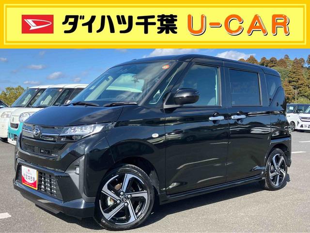ムーヴＲＳターボエンジン　１５インチアルミ　バックカメラ　両側電動スライドドア　　電動駐車ブレーキ　ＬＥＤライト＆フォグ　コーナーセンサー　衝突被害軽減ブレーキ　ステアリングスイッチ　自動追従クルコン（千葉県）の中古車