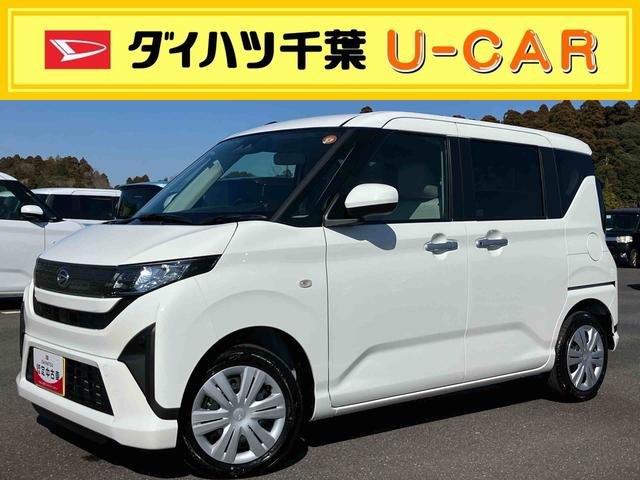 ムーヴXバックカメラ/ステアリングスイッチ 左側電動スライドドア LEDヘッドライト スマートキー オートエアコン オート格納ドアミラー オートライト/ハイビーム コーナーセンサー 衝突被害軽減ブレーキ(千葉県)の中古車