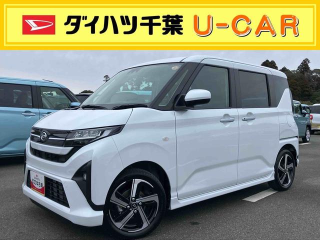 ムーヴRSターボエンジン 15インチアルミ バックカメラ 両側電動スライドドア 電動駐車ブレーキ LEDライト&フォグ コーナーセンサー 衝突被害軽減ブレーキ ステアリングスイッチ 自動追従クルコン(千葉県)の中古車