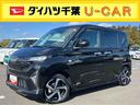 ターボエンジン　１５インチアルミ　バックカメラ　両側電動スライドドア　　電動駐車ブレーキ　ＬＥＤライト＆フォグ　コーナーセンサー　衝突被害軽減ブレーキ　ステアリングスイッチ　自動追従クルコン（千葉県）の中古車