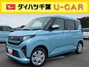 バックカメラ／ステアリングスイッチ　左側電動スライドドア　ＬＥＤヘッドライト　スマートキー　オートエアコン　オート格納ドアミラー　オートライト／ハイビーム　コーナーセンサー　衝突被害軽減ブレーキ（千葉県）の中古車