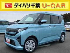 ムーヴＸバックカメラ／ステアリングスイッチ　左側電動スライドドア　ＬＥＤヘッドライト　スマートキー　オートエアコン　オート格納ドアミラー　オートライト／ハイビーム　コーナーセンサー　衝突被害軽減ブレーキ