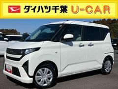 ムーヴＸバックカメラ／ステアリングスイッチ　左側電動スライドドア　ＬＥＤヘッドライト　スマートキー　オートエアコン　オート格納ドアミラー　オートライト／ハイビーム　コーナーセンサー　衝突被害軽減ブレーキ