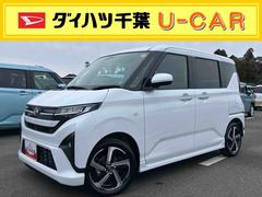  (千葉県)