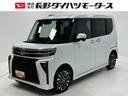 ターボ　追従機能　ＥＴＣ　オーディオレス　ＵＳＢソケット　両側電動スライドドア　ミラクルオープンドア　両側シートヒーター　格納サンシェード　格納式テーブル　ＬＥＤ　オートライト　キーフリー　スマアシ（長野県）の中古車