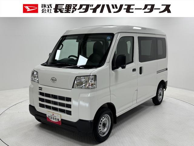 ハイゼットカーゴＤＸＡＭ・ＦＭチューナー　マニュアルエアコン　両側スライドドア　フルフラット荷室　オーバーヘッドシェルフ　ハロゲンヘッドランプ　両側パワーウィンドゥ　キーレスエントリー　ショッピングフック　スマアシ（長野県）の中古車