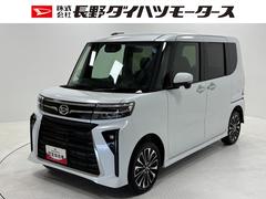 タント 中古車 カスタムＲＳリミテッドターボ　追従機能　ＥＴＣ　オーディオレス　ＵＳＢソケット　両側電動スライドドア　ミラクルオープンドア　両側シートヒーター　格納式テーブル　電動格納ミラー　ＬＥＤ　オートライト　キーフリー　スマアシ