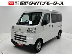  (長野県)