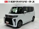 ターボ　追従機能　ＥＴＣ　オーディオレス　ＵＳＢソケット　両側電動スライドドア　ミラクルオープンドア　両側シートヒーター　格納式リヤサンシェード　格納式テーブル　電動格納ミラー　キーフリー　スマアシ（長野県）の中古車