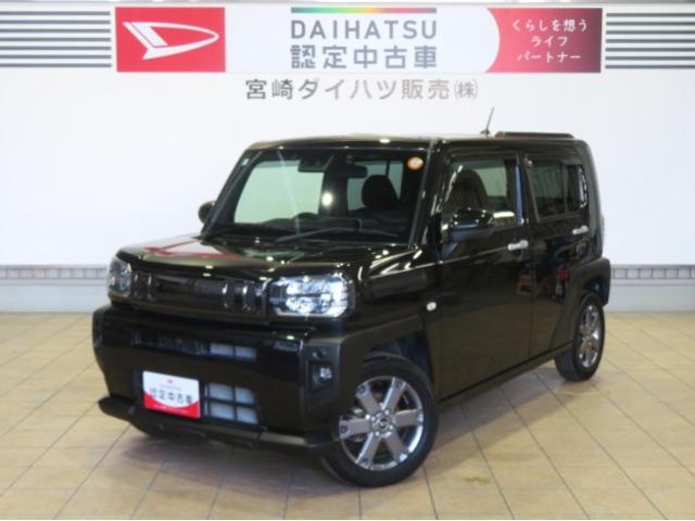 タフトＧターボ（宮崎県）の中古車