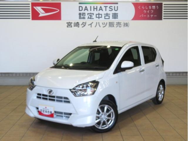 ミライースＧ　ＳＡIII（宮崎県）の中古車