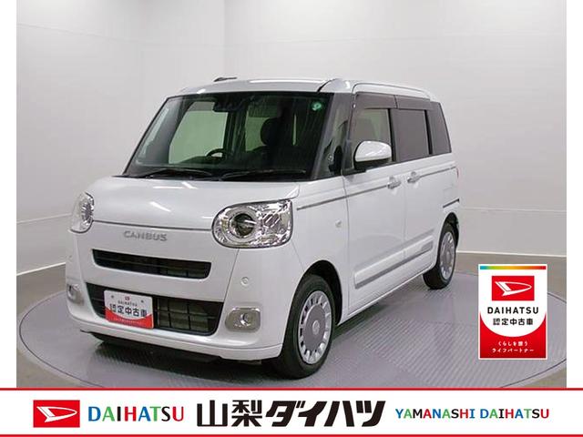 ムーヴキャンバスセオリーG 純正ナビゲーション バックモニタースマートアシスト・LEDヘッドランプ・LEDフォグランプ・スーパーUV&IRカットガラス(フロントウィンドウ)・USBソケット・両側パワースライドドア・運転席助手席シートヒーター(山梨県)の中古車