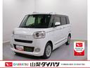 スマートアシスト・ＬＥＤヘッドランプ・ＬＥＤフォグランプ・スーパーＵＶ＆ＩＲカットガラス（フロントウィンドウ）・ＵＳＢソケット・両側パワースライドドア・運転席助手席シートヒーター（山梨県）の中古車