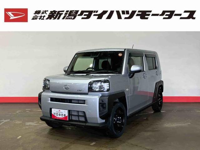 タフトＸ（車内　消臭・抗菌　処理済）　衝突被害軽減システム　ナビ　パノラマモニター　キーフリーシステム（新潟県）の中古車