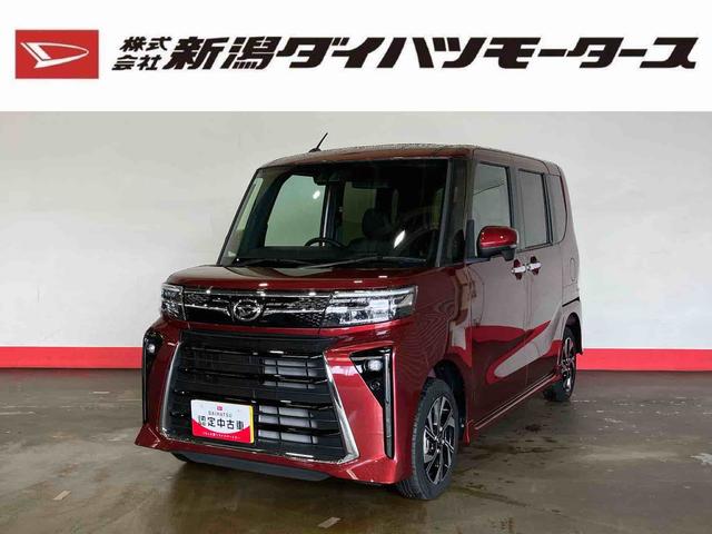 タントカスタムＸ（車内　消臭・抗菌　処理済）　衝突被害軽減システム　４ＷＤ　両側パワースライドドア　バックカメラ　アルミホイール　キーフリーシステム（新潟県）の中古車