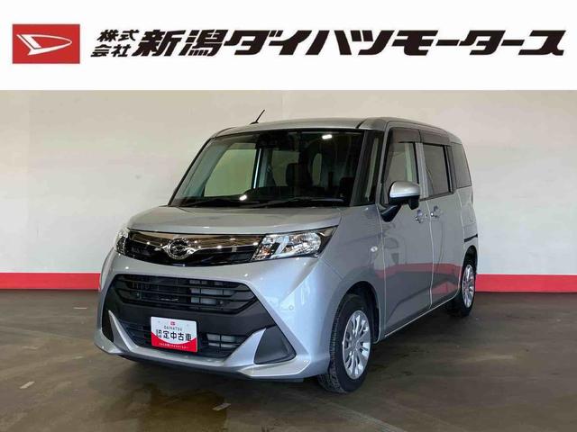 トールＸ　ＳＡIII（車内　消臭・抗菌　処理済）　衝突被害軽減システム　４ＷＤ　片側パワースライドドア　ナビ　バックカメラ　キーフリーシステム（新潟県）の中古車