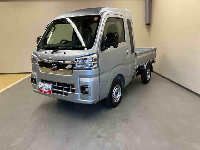 ハイゼットトラックジャンボエクストラ/4WD/ディスプレイオーディオスマートアシスト ディスプレイオーディオ バックモニター メッキフロントグリル LED 電動格納式ドアミラー オーバーヘッドシェルフ リクライニングシート プッシュボタンスタート キーフリー(三重県)の中古車