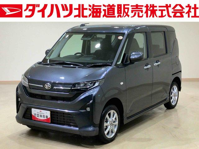 ムーヴG(北海道)の中古車