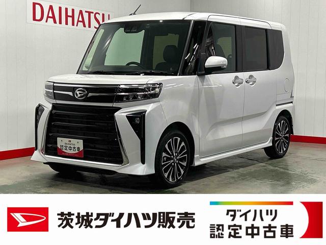 タントカスタムＲＳ（茨城県）の中古車