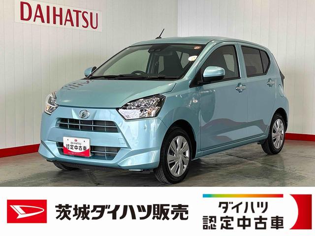 ミライースＸ　ＳＡIII（茨城県）の中古車