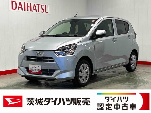 ミライースＸ　ＳＡIII（茨城県）の中古車