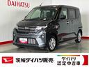 （茨城県）の中古車