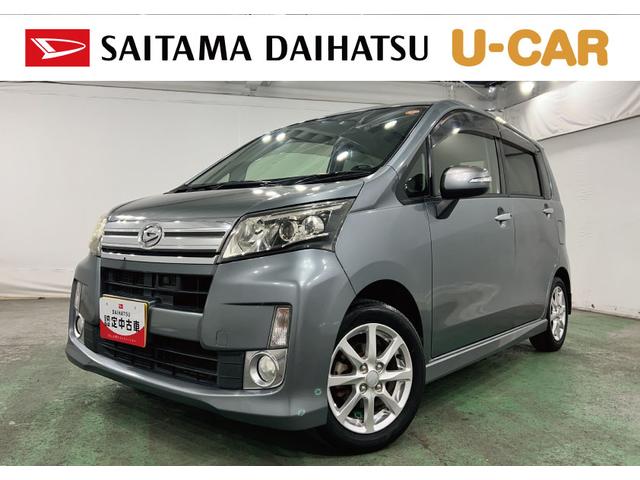 ムーヴカスタム X SA 走行95722キロ/LEDヘッドライト一年保証・走行距離無制限走行95722キロ 助手席エアバック 純正カーペットマット オートライト LEDヘッドライト アイドリングストップ ベンチシート(埼玉県)の中古車