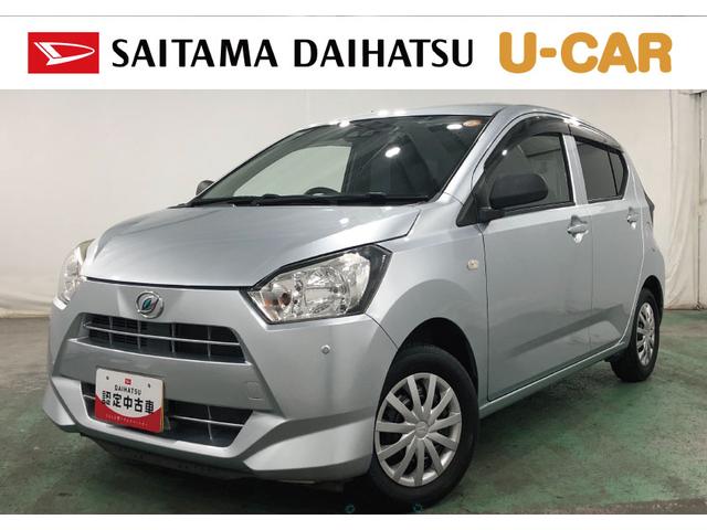 ミライースＬ　ＳＡIII　走行３７１２６キロ／チューナー／ドラレコ一年保証・走行距離無制限　走行３７１２６キロ　助手席エアバック　オートライト　オートマチックハイビーム　クリアランスソナー　アイドリングストップ　ドラレコ　チューナー（埼玉県）の中古車