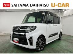 タント 中古車 カスタムＲＳ　車検整備付／走行４１９０５キロ／ナビ／ドラレコ１年保証距離無制限　走行距離４１９０５キロ　純正フルセグナビ　パノラマモニター　ドラレコ　純正マット　サイドエアバッグ　ＬＥＤヘッドランプ　アイドリングストップ　シートヒーター　両側電動スライドドア
