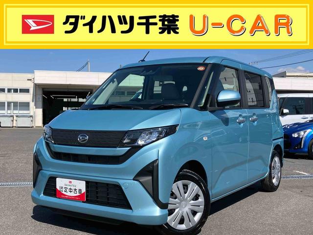 ムーヴＸ両側スライドドア（左側電動）　バックカメラ　ＬＥＤヘッドライト　オートライト　オートハイビーム　衝突被害軽減ブレーキ　前後コーナーセンサー　キーフリー　盗難防止アラーム　足踏み式駐車ブレーキ　ステリモ（千葉県）の中古車