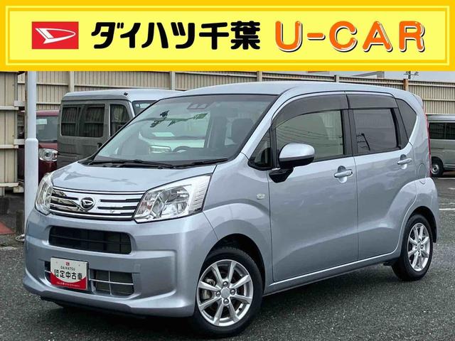 ムーヴＸリミテッドII　ＳＡIIIナビ／ＢＴ／ＴＶ／ＤＩＳＣ／バックカメラ／ステアリングスイッチ　前後ドラレコ　ＥＴＣ　ＬＥＤヘッドライト　１４インチアルミ　黒内装　スマートキー　運転席シートヒーター／リフター　衝突被害軽減ブレーキ（千葉県）の中古車