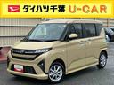 ９型ＤＰオーディオ／ＢＴ／ＴＶ／全周囲カメラ／駐車支援　ワイヤレス充電　左側パワスラ　１４インチアルミ　ＬＥＤヘッド／フォグ　サイドエアロ　スマートキー　電動駐車ブレーキ　オート格納ドアミラー（千葉県）の中古車