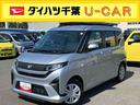 両側スライドドア（左側電動）　バックカメラ　ＬＥＤヘッドライト　オートライト　オートハイビーム　衝突被害軽減ブレーキ　前後コーナーセンサー　キーフリー　盗難防止アラーム　足踏み式駐車ブレーキ　ステリモ（千葉県）の中古車