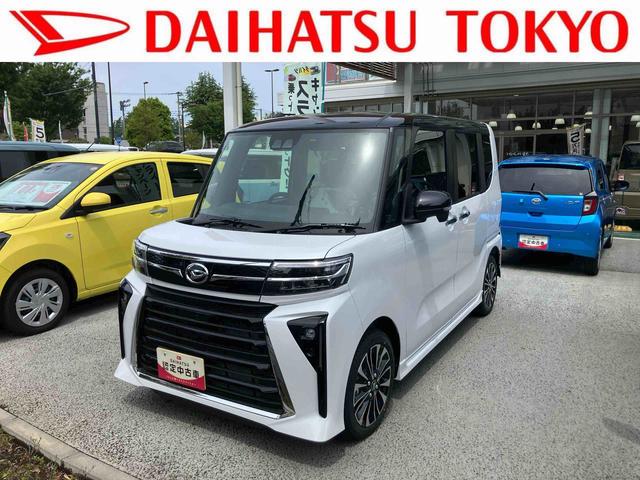 タントカスタムRSリミテッド 届け出済み未使用車保証 新車保証・まごころ保証 1年間・走行距離無制限付き(東京都)の中古車