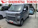 保証　新車保証・まごころ保証　１年間・走行距離無制限付き（東京都）の中古車