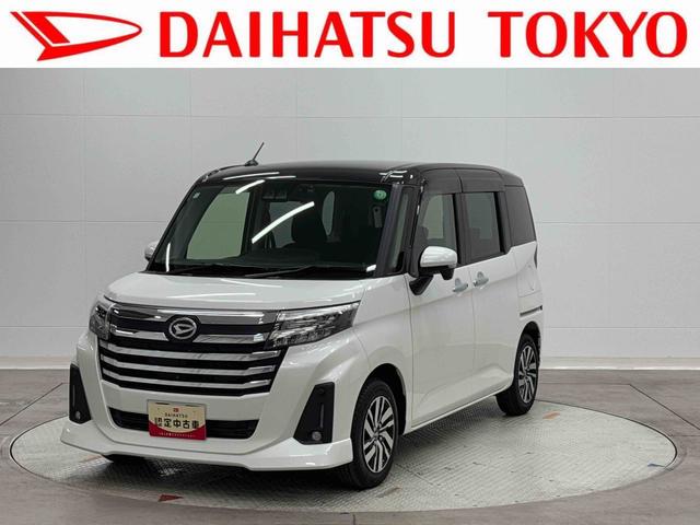 トールカスタムG 9インチナビ・パノラマカメラ・ドラレコ・ETC付保証 まごころ保証 1年間・走行距離無制限付き(東京都)の中古車