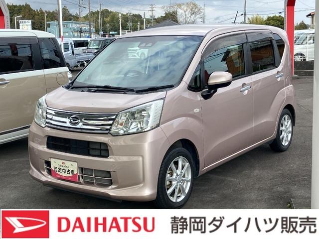 ムーヴＸリミテッドII　ＳＡIIIＬＥＤヘッドランプ　ブラックインテリアパック　１４インチアルミホイール　スーパーＵＶＩＲカットガラス　キーフリーシステム　オートエアコン（プッシュ式）（静岡県）の中古車