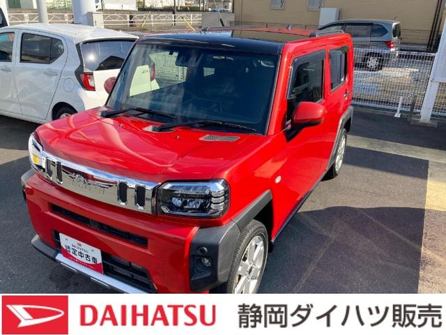 タフトＧ　クロムベンチャーメッキドアアウターハンドル　１５インチアルミホイール　オートレベリング機能付フルＬＥＤヘッドランプ　ＬＥＤフォグランプ　本革巻ステアリングホイール　本革巻インパネセンターシフト（静岡県）の中古車