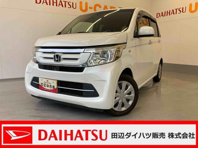 Ｎ−ＷＧＮＧ　ＳＳパッケージメモリーナビ（ＴＶ　ＣＤ／ＤＶＤ　Ｂｌｕｅｔｏｏｔｈ）・バックカメラ・ＬＥＤヘッドランプ・ＥＴＣ車載機・キーフリーシステム・ＣＡＢ・ＳＡＢ（和歌山県）の中古車
