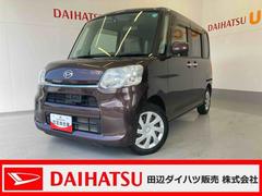 タント 中古車 Ｌ　ＳＡメモリーナビ（ワンセグテレビ　ＣＤ）・バックカメラ・前後ドラレコ・キーレスエントリー・電動格納ミラー