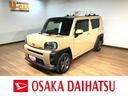 ４ＷＤ／９インチナビ／全方位カメラ／前後ドラレコ／ＥＴＣ／ターボ／クルコン／ルーフキャリア／マッドフラップ／ＬＥＤヘッド＆フォグ／フロアイルミネーション／リヤスモーク／カロッツェリアツィーター／（大阪府）の中古車